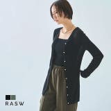 [RASW]リネンシアーロングカーデ カーディガン シアー | Pierrot | 詳細画像1 