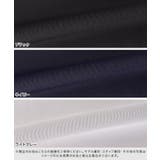 ダンボールテーパードパンツ パンツ テーパード | Pierrot | 詳細画像13 