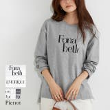 ロゴロングスリーブTシャツ Tシャツ カットソー | Pierrot | 詳細画像1 