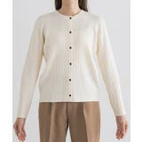 ケーブルニットカーディガン カーディガン ニット | Pierrot | 詳細画像5 