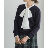 ネイビー | ケーブルニットカーディガン カーディガン ニット | Pierrot