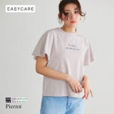 フレアスリーブロゴTシャツ Tシャツ ロゴ | Pierrot | 詳細画像1
