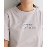 フレアスリーブロゴTシャツ Tシャツ ロゴ | Pierrot | 詳細画像5