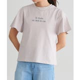 フレアスリーブロゴTシャツ Tシャツ ロゴ | Pierrot | 詳細画像8