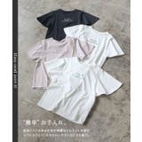 フレアスリーブロゴTシャツ Tシャツ ロゴ | Pierrot | 詳細画像16