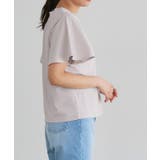 フレアスリーブロゴTシャツ Tシャツ ロゴ | Pierrot | 詳細画像25