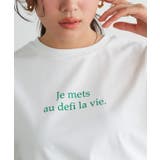 フレアスリーブロゴTシャツ Tシャツ ロゴ | Pierrot | 詳細画像28