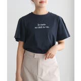 フレアスリーブロゴTシャツ Tシャツ ロゴ | Pierrot | 詳細画像31