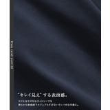 フレアスリーブロゴTシャツ Tシャツ ロゴ | Pierrot | 詳細画像3
