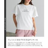 フレアスリーブロゴTシャツ Tシャツ ロゴ | Pierrot | 詳細画像4