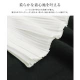 袖プリーツニット ニット 袖プリーツ | Pierrot | 詳細画像2 