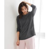チャコール | シアーロングスリーブTシャツ ロンT 春服 | Pierrot