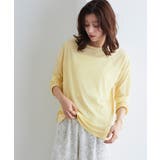 イエロー | シアーロングスリーブTシャツ ロンT 春服 | Pierrot