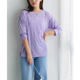 ラベンダー | シアーロングスリーブTシャツ ロンT 春服 | Pierrot