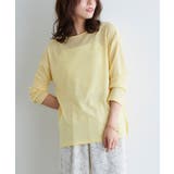 シアーロングスリーブTシャツ 透け感 春トップス | Pierrot | 詳細画像26