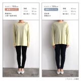 シアーロングスリーブTシャツ 透け感 春トップス | Pierrot | 詳細画像12