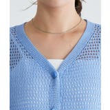 透かし編みカーディガン カーディガン ニット | Pierrot | 詳細画像4 