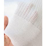 ラメリブニット ニット 細リブ | Pierrot | 詳細画像10 