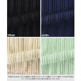 シアーフレアスリーブリブニット リブニット シアー | Pierrot | 詳細画像12 