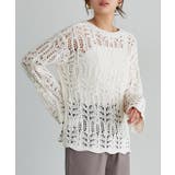 アイボリー | クロシェ編みニット ニット クロシェ編み | Pierrot