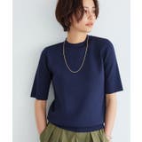 ネイビー | 多機能ハーフスリーブニット ニット 半袖 | Pierrot