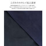 ドッキングスリーブカットソー カットソー ドッキングスリーブ | Pierrot | 詳細画像3 