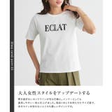 レース刺繍ロゴTシャツ Tシャツ ロゴ | Pierrot | 詳細画像4 