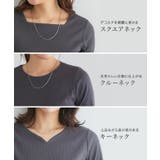 選べるネック5分袖テレコリブカットソー カットソー リブ | Pierrot | 詳細画像7