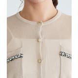 ツイードリボンポケットシアーカーディガン カーディガン ツイード | Pierrot | 詳細画像4