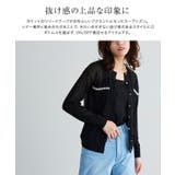 ツイードリボンポケットシアーカーディガン カーディガン ツイード | Pierrot | 詳細画像3