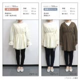 2wayカシュクールトッパーチュニック ラッシュガード 水着 | Pierrot | 詳細画像14 