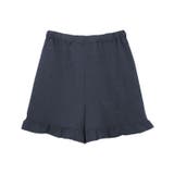 ネイビー | 【ラッシュガード】 ヘムフリルショートパンツ ラッシュガード | Pierrot