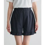 【ラッシュガード】 ヘムフリルショートパンツ ラッシュガード | Pierrot | 詳細画像7 