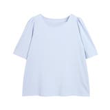 ライトブルー | 接触冷感スクエアネックパフスリーブTシャツ Ｔシャツ 接触冷感 | Pierrot