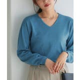 杢ブルー | 洗えるふんわりカシミヤタッチニット カシミヤタッチ ニット | Pierrot