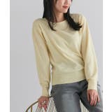 クリームイエロー | 洗えるふんわりカシミヤタッチニット カシミヤタッチ ニット | Pierrot