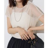 ラメ/ライトベージュ | 袖が選べるシアーカットソー Tシャツ フレンチスリーブ | Pierrot