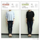 接触冷感キャンディスリーブTシャツ UVカットＴシャツ キャンディ袖 | Pierrot | 詳細画像14 