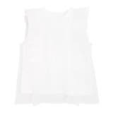 オフホワイト | チュールフリルカットソー カットソー チュール | Pierrot