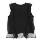 ブラック | チュールフリルカットソー カットソー チュール | Pierrot