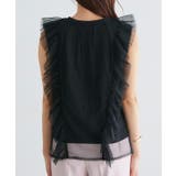 チュールフリルカットソー カットソー チュール | Pierrot | 詳細画像8 