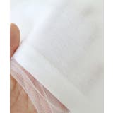 チュールフリルカットソー カットソー チュール | Pierrot | 詳細画像9 