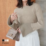 シャギードッキングフレアスリーブニット ニット シャギードッキング | Pierrot | 詳細画像1 