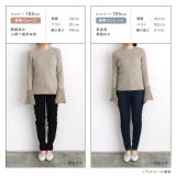 シャギードッキングフレアスリーブニット ニット シャギードッキング | Pierrot | 詳細画像10 