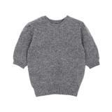 杢チャコール | ウール混パフスリーブニット ニット ウール混 | Pierrot
