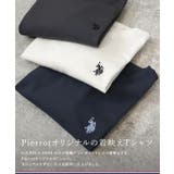 Tシャツ Tシャツ U | Pierrot | 詳細画像3 