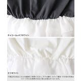 裾フリルドッキングカットソー カットソー 裾フリル | Pierrot | 詳細画像12