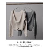 [RASW]カシュクールニット ニット カシュクール | Pierrot | 詳細画像2 