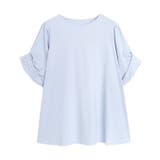 ライトブルー | 接触冷感バルーンスリーブTシャツ Ｔシャツ 接触冷感 | Pierrot