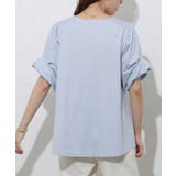 接触冷感バルーンスリーブTシャツ Ｔシャツ 接触冷感 | Pierrot | 詳細画像11 